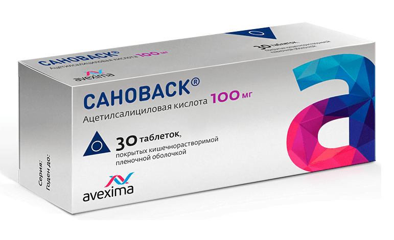 сановаск таб ппо кишечнораств 100мг 30