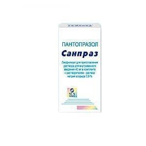 санпраз лиоф в/в 40 мг 1 фл с растворителем
