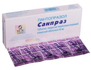 санпраз таб по кишечнораств 40мг N10