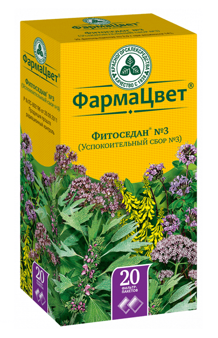 успокоительный сбор фитоседан 3 2 г 20 фильтр-пакет красногорск