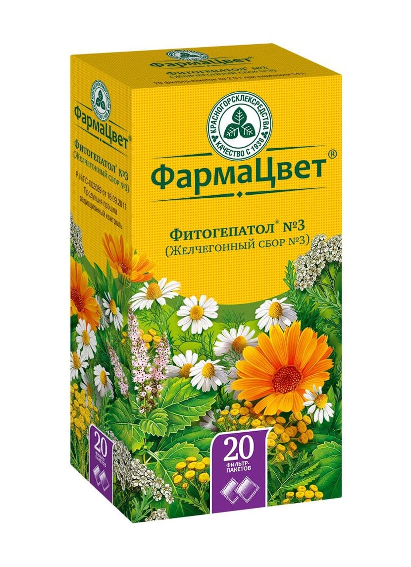 желчегонный сбор фитогепатол 3 2 г 20 фильтр-пакетов