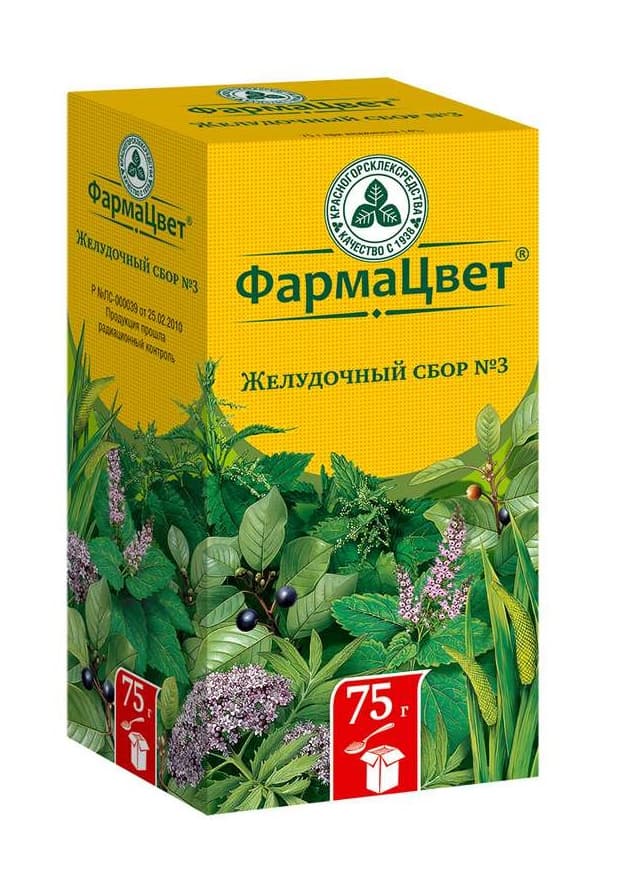 желудочный сбор 3 75 г красногорск