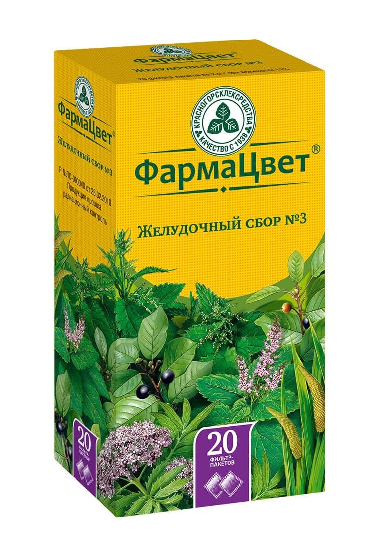 сбор желудочный 3 фильтр-пак 2г 20 красногорск