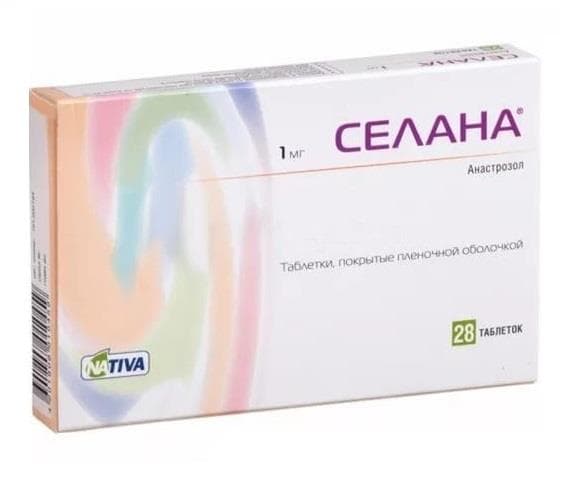 селана таб ппо 1мг 28