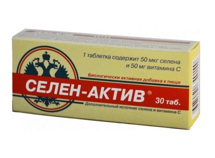 селен-актив, тбл 250мг 30