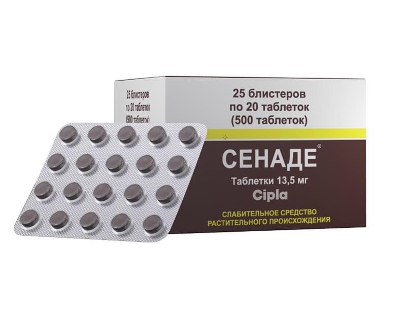 сенаде 500 табл