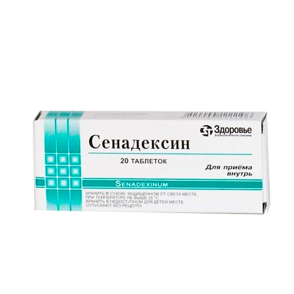 сенадексин таб 20