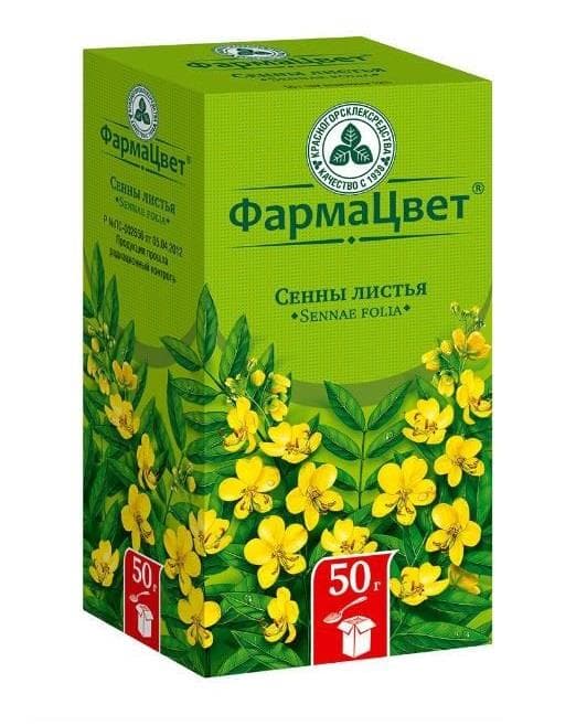 сенна листья пач 50г красногорск