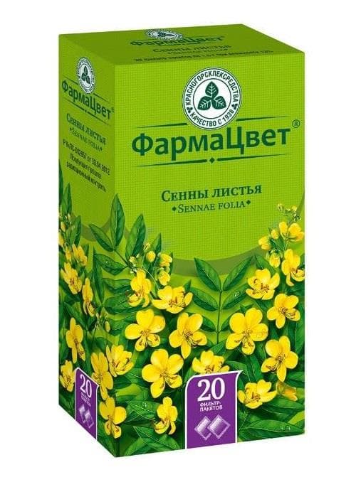 сенна листья фильтр-пак 1,5г 20 красногорск