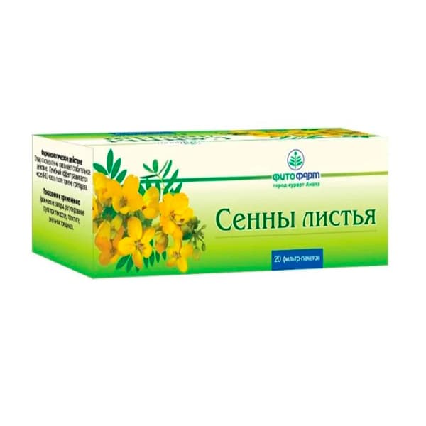 сенна листья фильтр-пак 1,5г N20