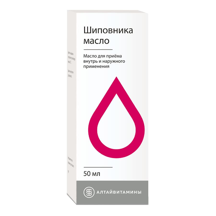 шиповника масло, фл 50мл