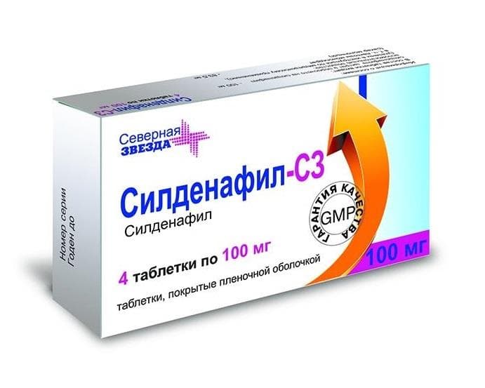 силденафил-сз таб ппо 100мг N4