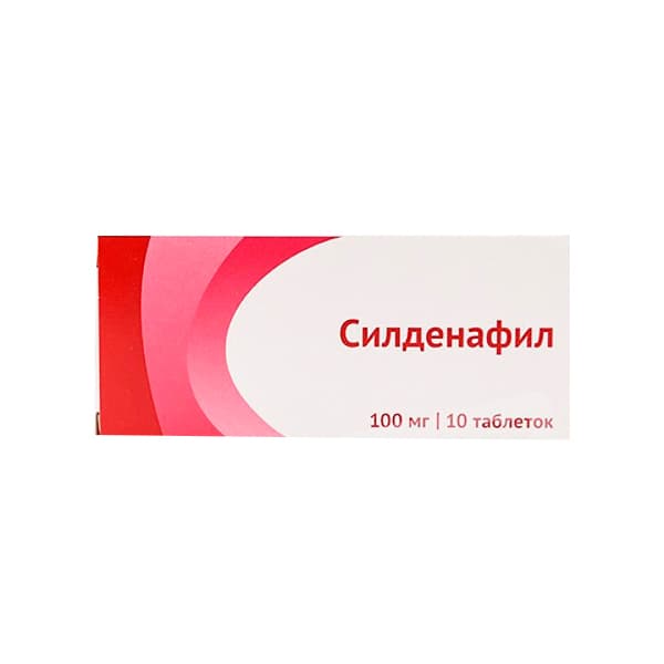 силденафил-озон таб ппо 100мг N10
