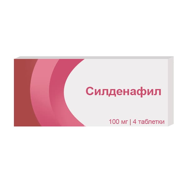 силденафил-озон таб ппо 100мг N4