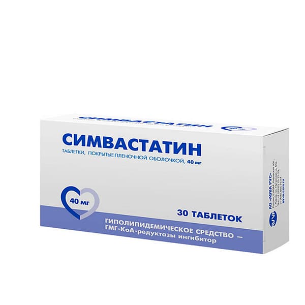 симвастатин-авва таб ппо 40мг 30