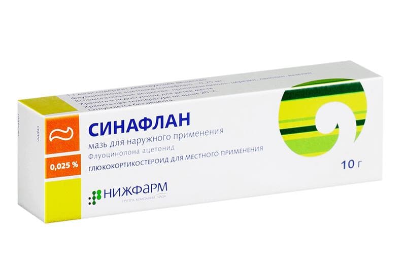 синафлан мазь 0,025% 10 г нижфарм