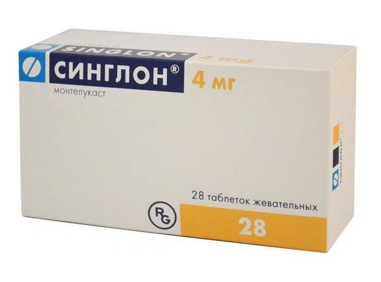 синглон 4 мг 28 таблетки жевательные