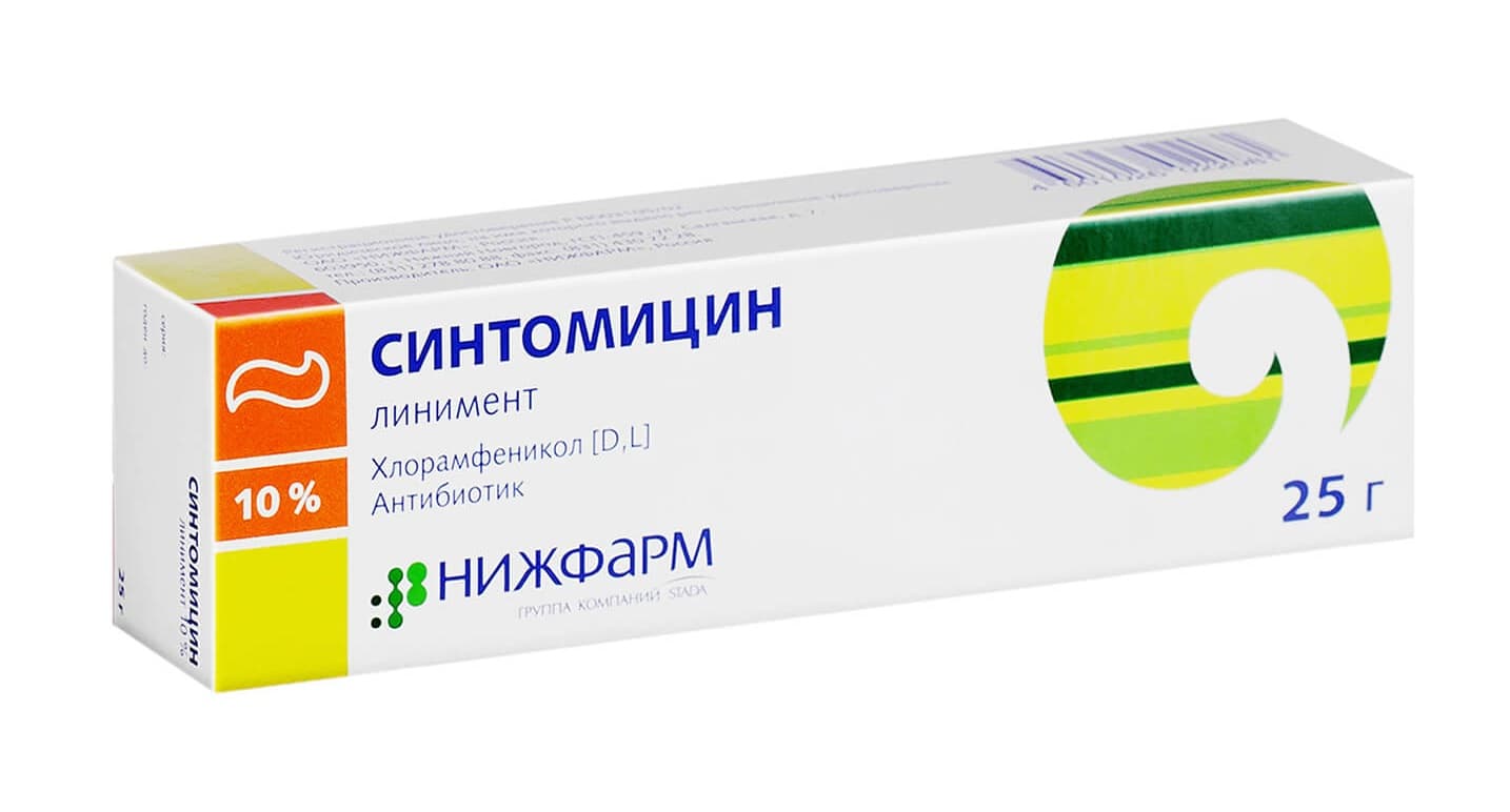 синтомицин линим 10% 25г