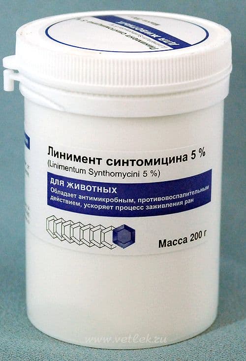 синтомицина линим 5% 25г