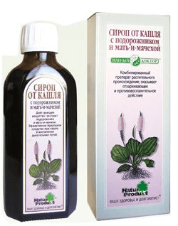 сироп от кашля подорож мать и мачех 100