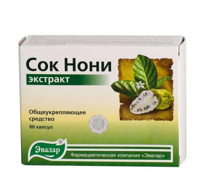 нони сок экстракт 60 капс