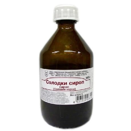 солодка корень сироп 100мл
