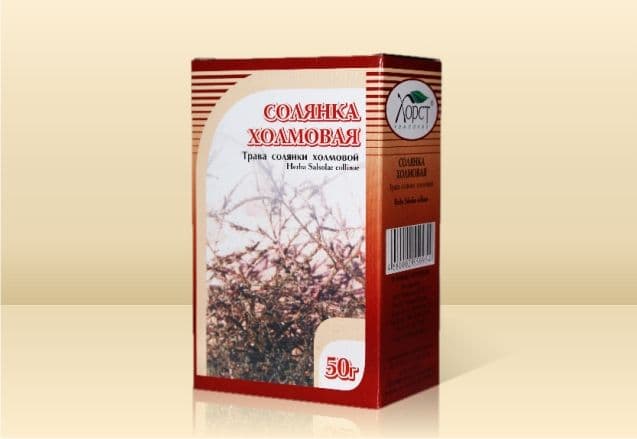 солянка холмовая чай 50 г 