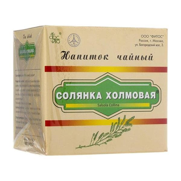 чай солянка холмовая, ф/пак 3г N20