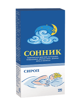 сонник сироп 150 мл