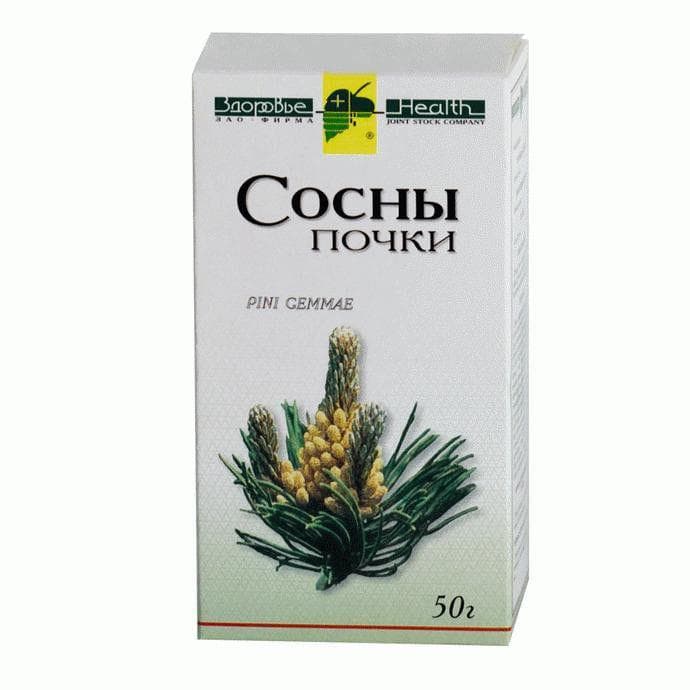 сосны почки пач 35г