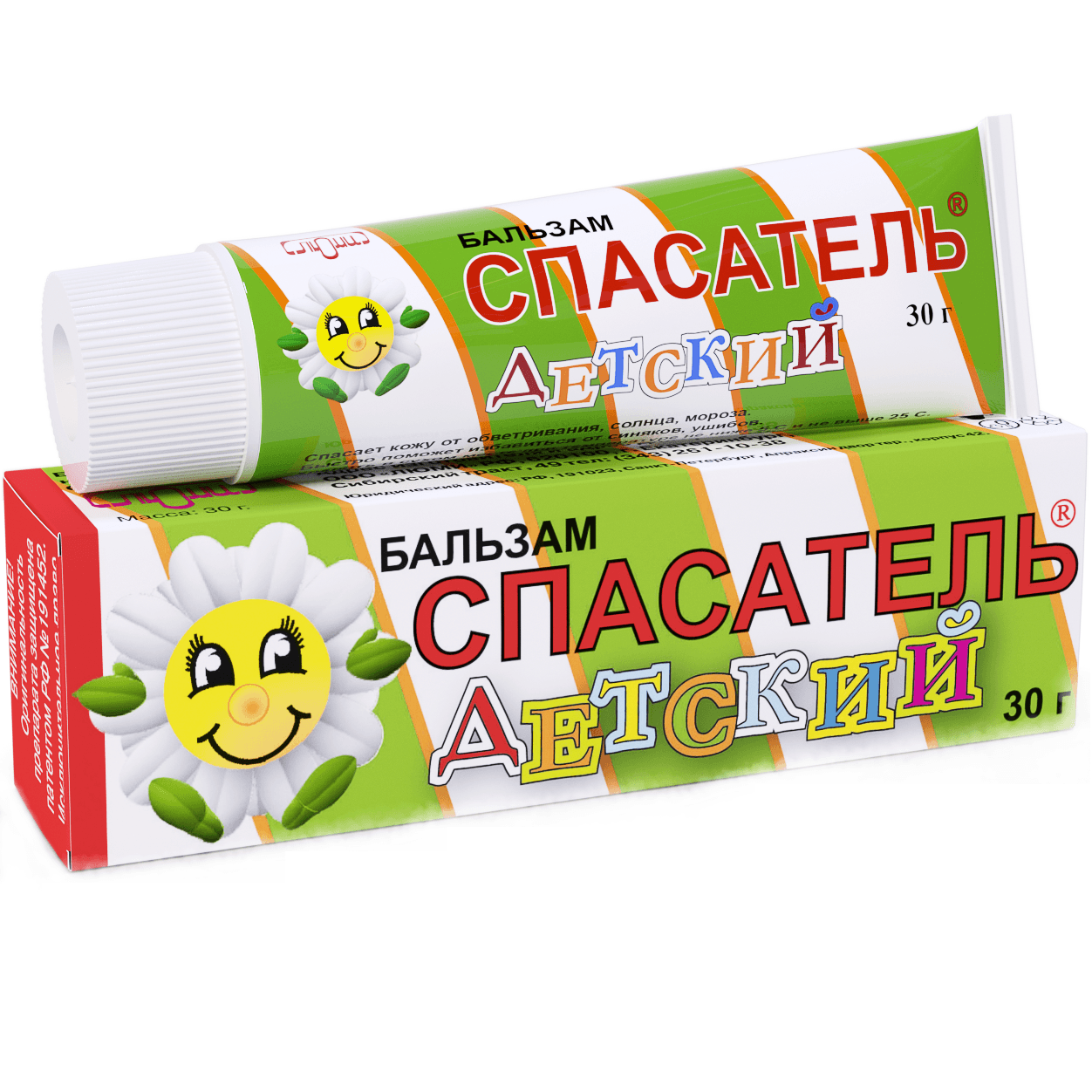 спасатель бальзам, 30г детский