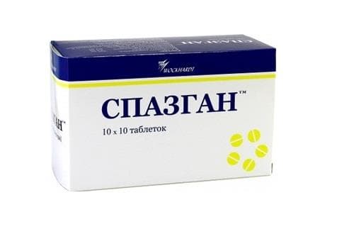 спазган 100 табл