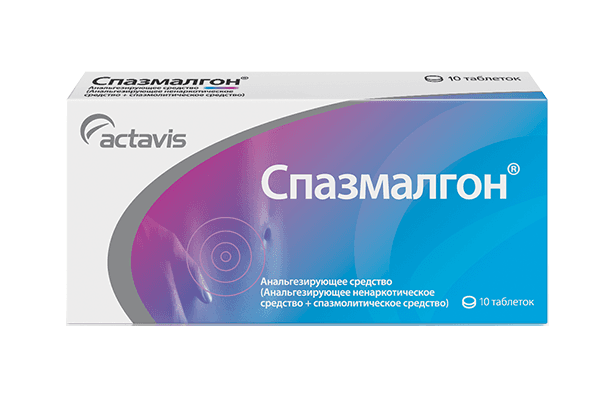 спазмалгон таб N10