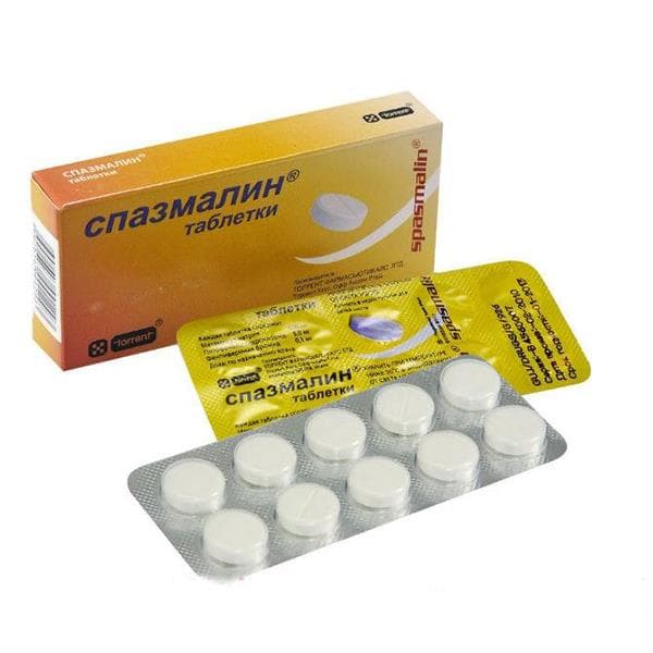спазмалин таб N100
