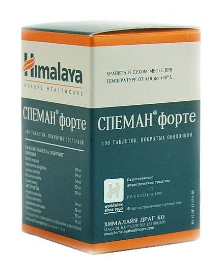 спеман форте 100 табл