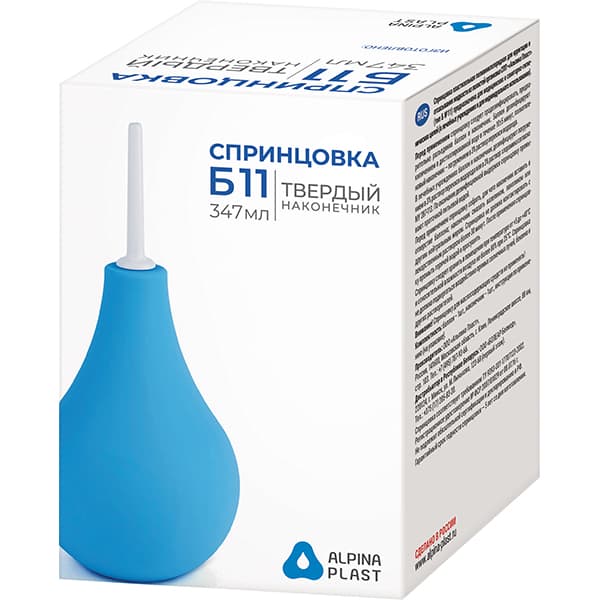 спринцовка альпина пласт б-1 с тверд наконеч