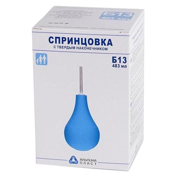 спринцовка альпина пласт б-13 с тверд наконеч