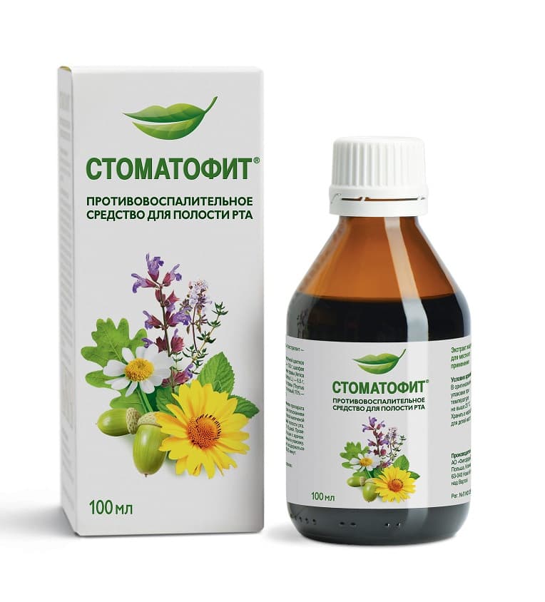 стоматофит экстр жидк 100мл