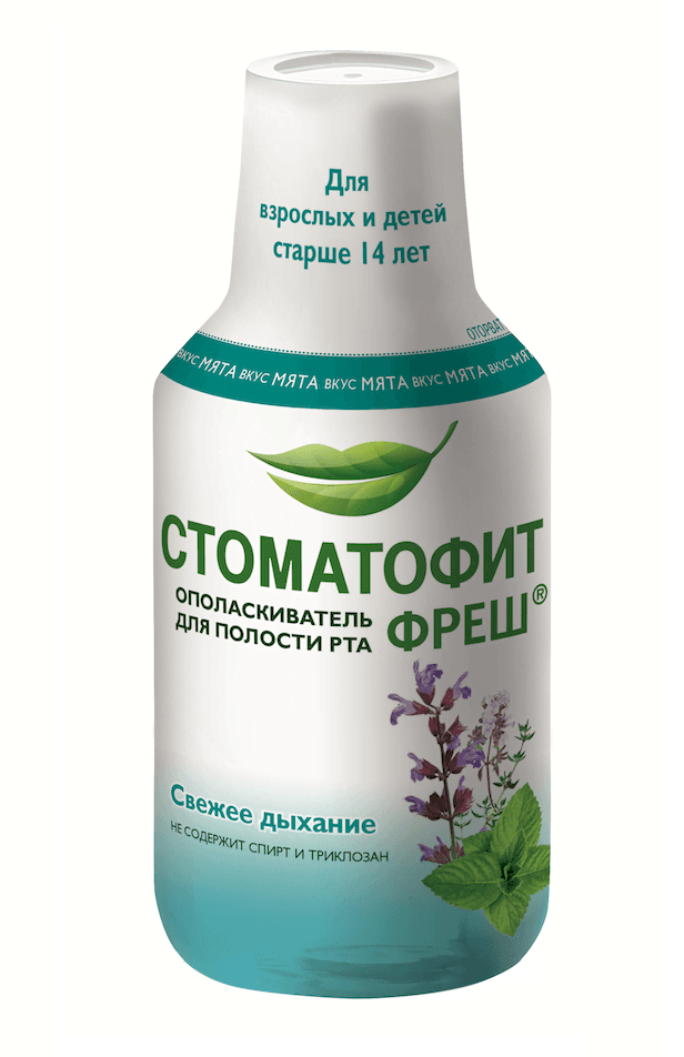 стоматофит фреш опол-ль для рта 250мл