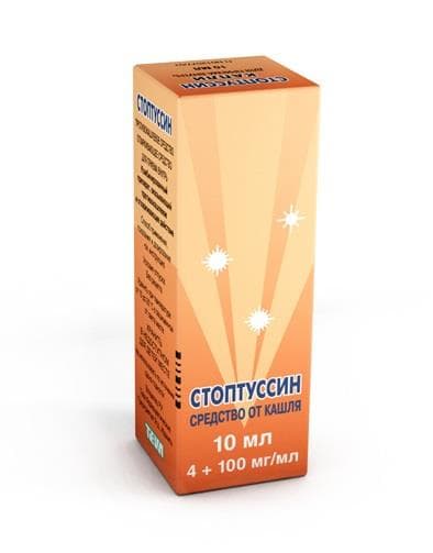 стоптуссин капли 10 мл