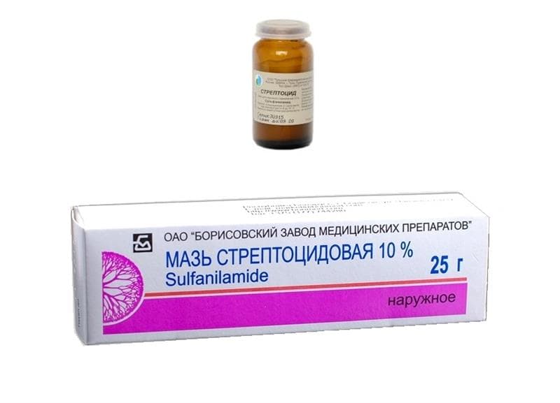 стрептоцид мазь для наруж примен 10% 25г