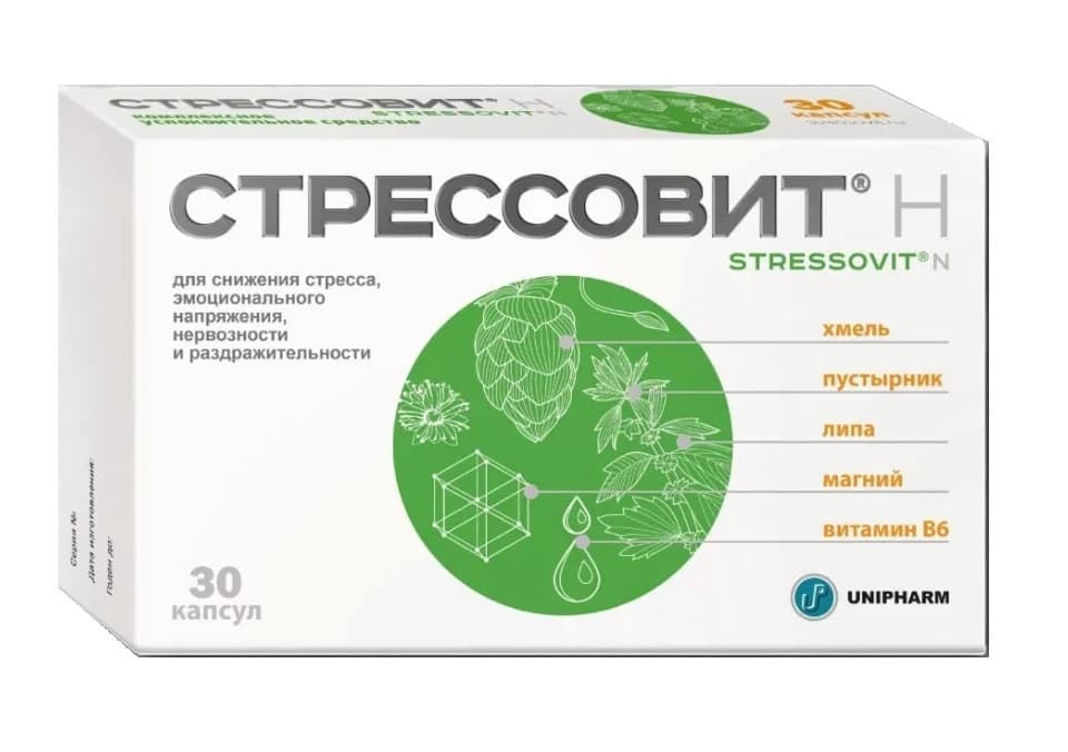 стрессовит н капсул N30