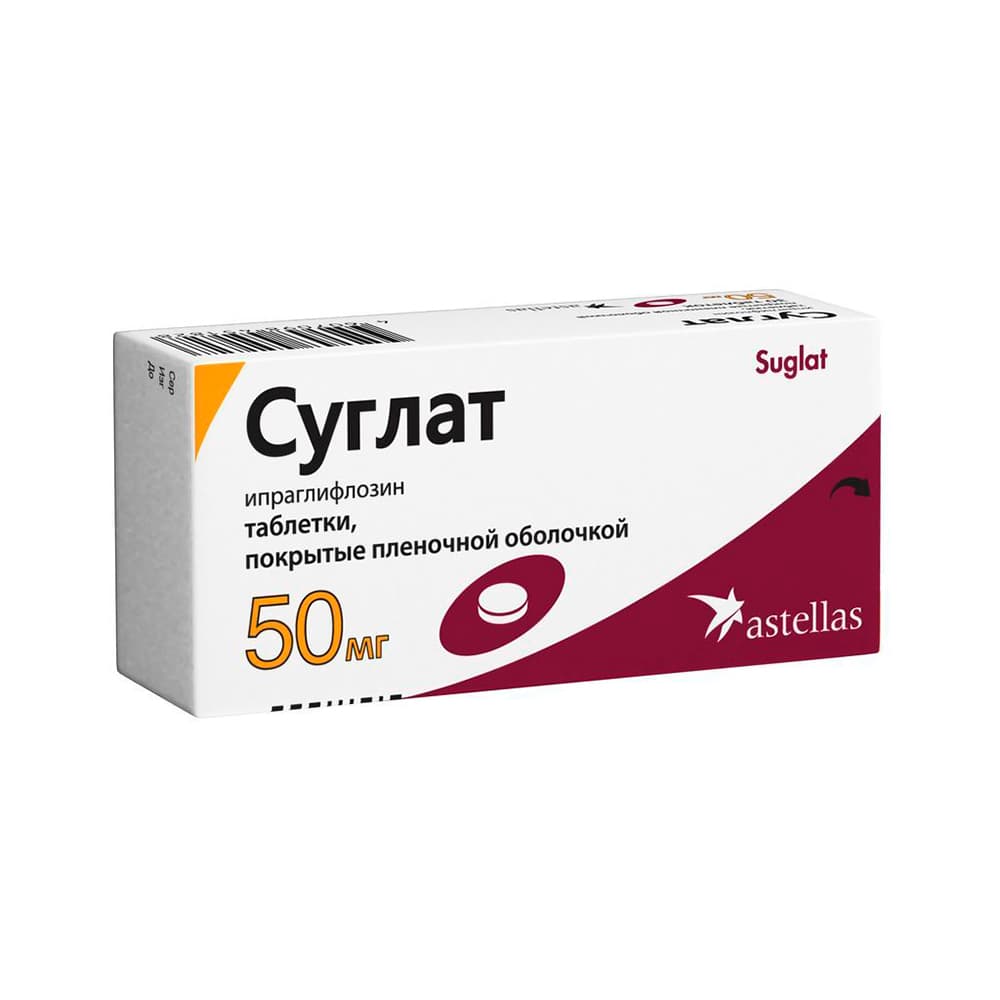 суглат таб ппо 50мг N30
