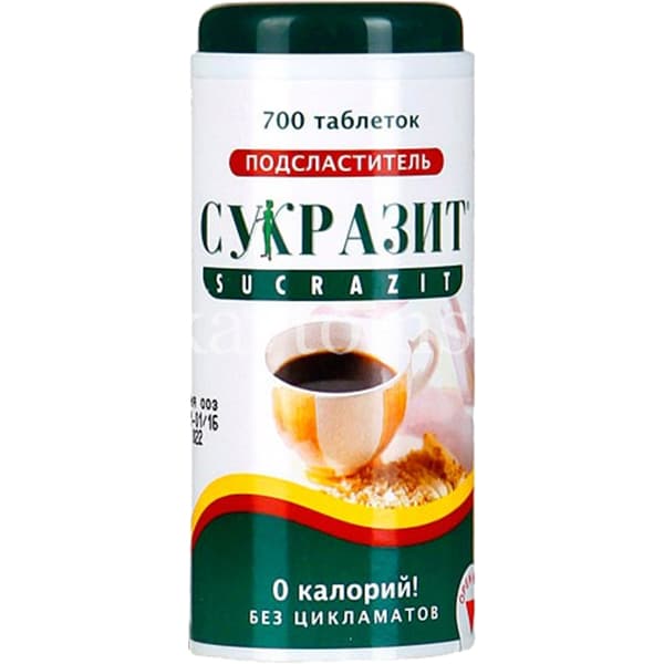 сукразит таб N700