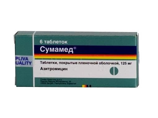 сумамед 125 мг 6 табл