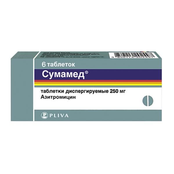 сумамед таб дисперг 250мг N6