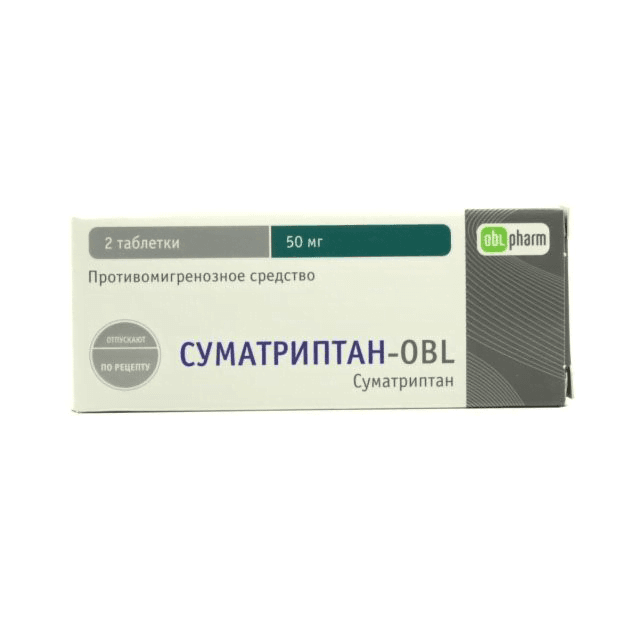 суматриптан-obl 50 мг 2 табл