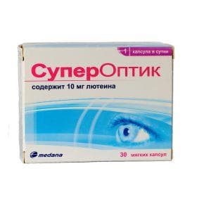 супероптик капсул 850мг N30