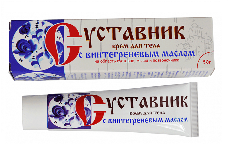 суставник крем для тела 50г винтегреневое масло
