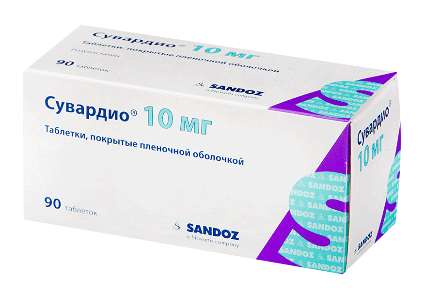 сувардио таб ппо 10мг 90 lek d d 